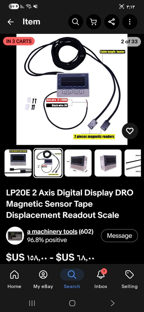 قطعه بهذا الشكل الي تفيدة ينطيني بيها سعر ..


**إذا كنت صاحب هذا الإعلان وتريد حذفه لأي سبب، رجاءا أرسل رسالة إلى الدعم الفني**