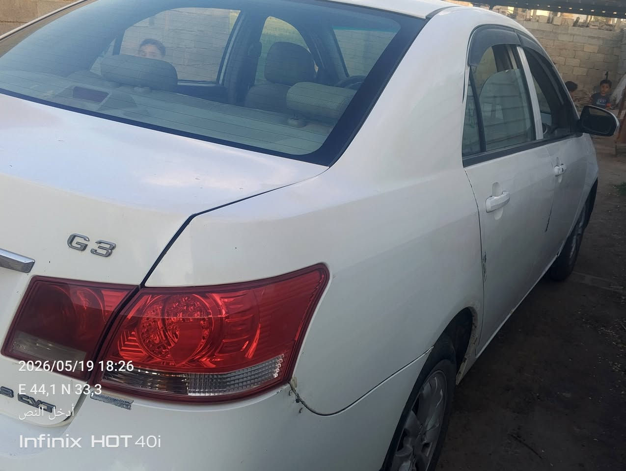 سلام عليكم BYD للبيع السعر 60 للاتصال ***********
