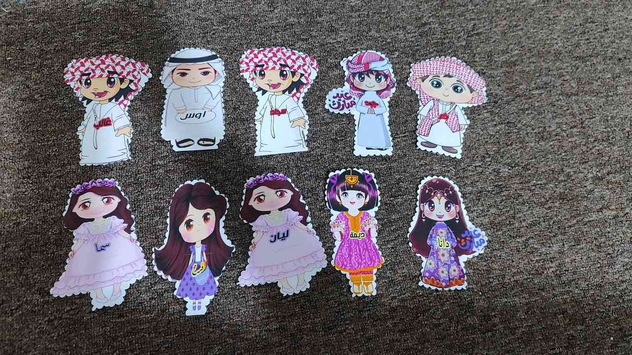 كارتات عيديه


**إذا كنت صاحب هذا الإعلان وتريد حذفه لأي سبب، رجاءا أرسل رسالة إلى الدعم الفني**