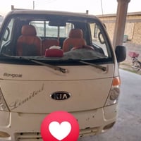 السجر • للبيع • كيه عموشه