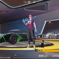 حساب لعبة • لفل ٨٦ • شعبية ٣٫٥ مليون