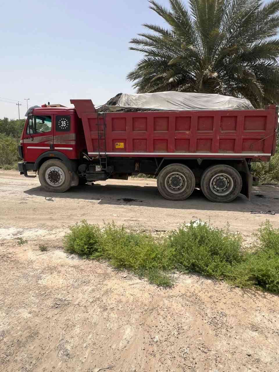 موديل ٩١ المانيه شاصي مكفول رقم بغداد نكليزي بأسمي كير ١٦٠ مكينه ٨ حجم ١٣٠ لاصرف ولابخار مجموعه نص جاهزه للعمل طول البدي ٥ ونص مكان بابل الاستفسار ***********
السعر ٣٢٠
