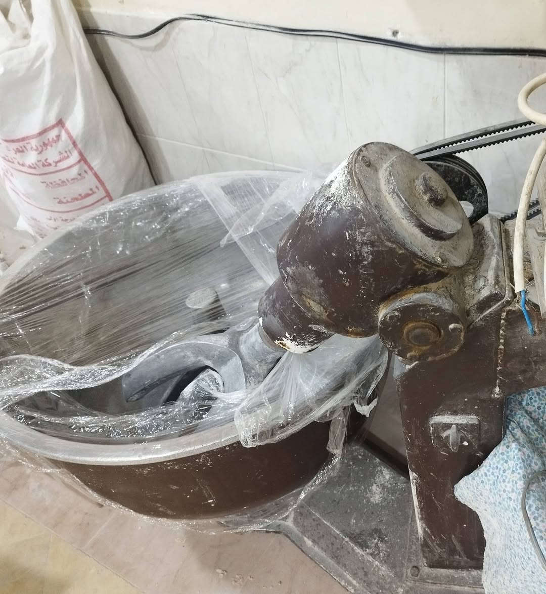 متوفر عجانه كيسين ونص للبيع 
***********
