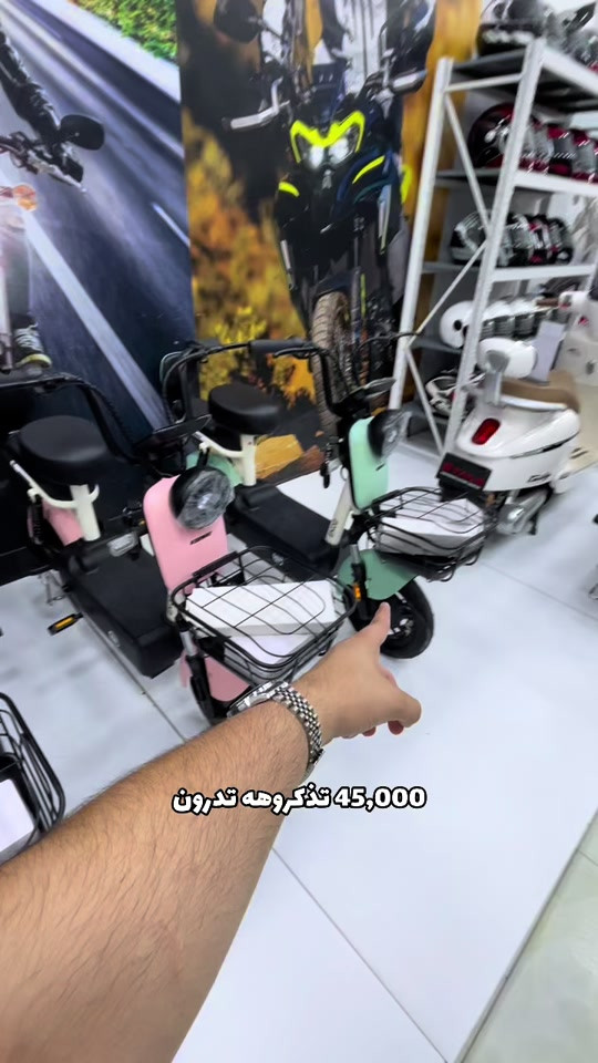 الكمية الي بقت قليله لحكو عليها🔥🔥 #دراجات_نارية🔥 #عجلة_الخليج #بغداد #شحن #اقساط 


**إذا كنت صاحب هذا الإعلان وتريد حذفه لأي سبب، رجاءا أرسل رسالة إلى الدعم الفني**
