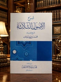 عرض مميز.. لا تفوتوا الفرصة 😍 💰 5 ألف فقط للنسخة الواحدة توفرت كميات ك...