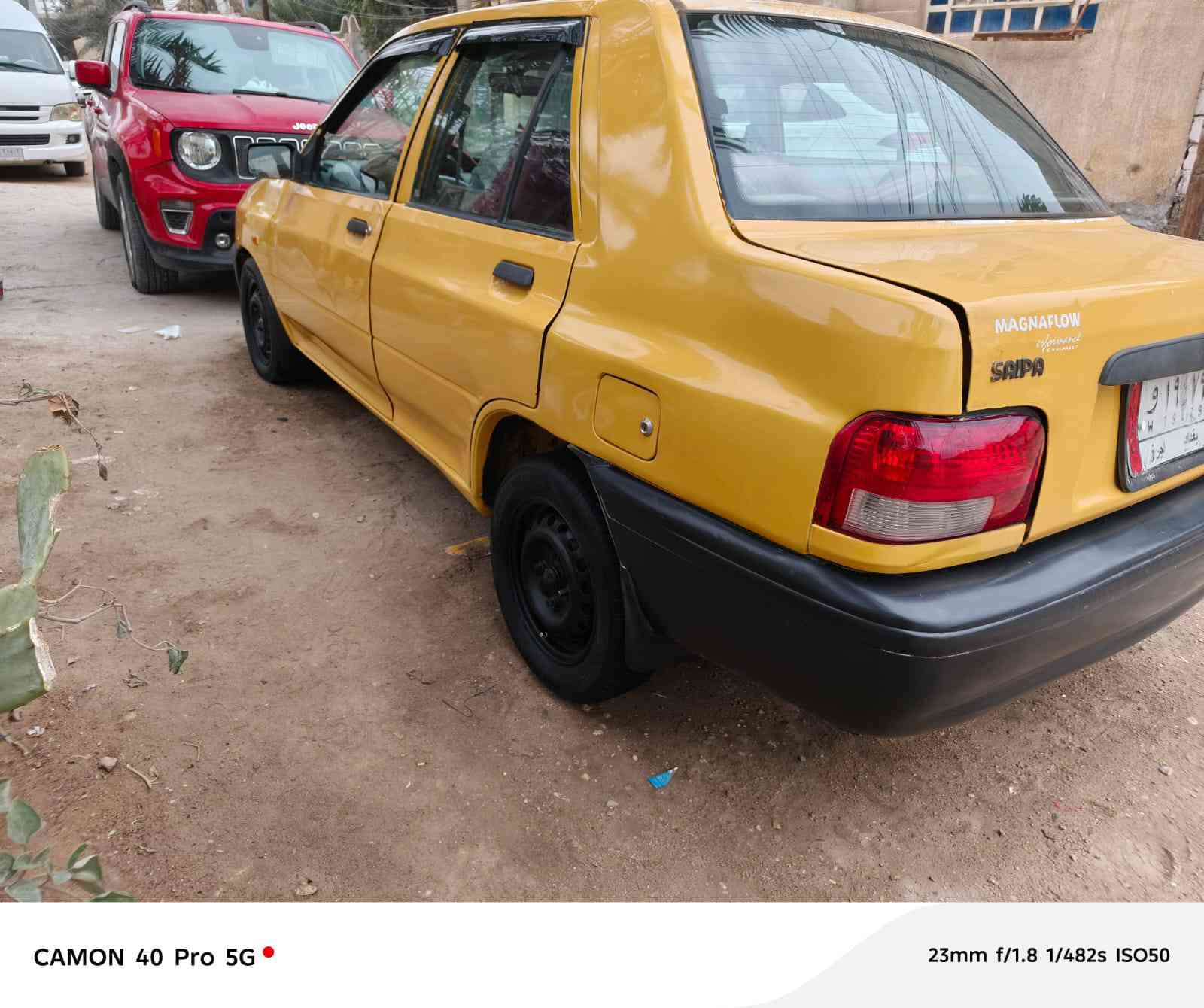 سلام عليكم 
سيارة سايبه موديل ١٥ كير ومكينة جدد باتري وتخم تاير جديد السعر ٣٨ وبيها مجال مكاني طويريج للتواصل الاتصال على الرقم  ‏‪***********‬‏ مكلف بالنشر وغير متواجد عالفيس
