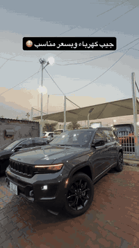 للاستفسار ***********
