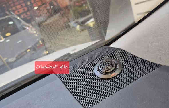 السلام عليكم
عمل اليوم على تويوتا كورلا كورلا 2025 زيرو تم تبديل منظومة الصوت بالكامل من اعتيادية 🥴 الى منظومة من شركة SpAudio الايطالية🇮🇹 تم تركيب كومبونت سستم للسماعات الامامية بقوة 400w💪🏻 مع تركيب سماعات خلفية بقوة 
300w 2way speaker 
مع اضافة عوازل صوت وحرارة واهتزاز وكذلك تم اضافة تويترات امامية بعد ما كانت السيارة بدون اي تويتر اتركم مع الصور 🌺
تحياتي الكم مهندس مصطفى 🙏
 الاعظمية ساحة عنتر ***********
