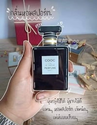 عطر • ١٤ • سعر مناسب