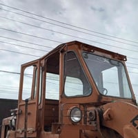 البيع  07814145341