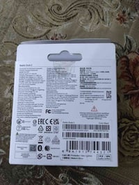 سماعات • اخر قطعة