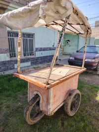 عربانه • موصل • حي التنك