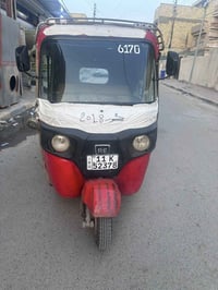 للبيع شراي ينتصل 07742859908