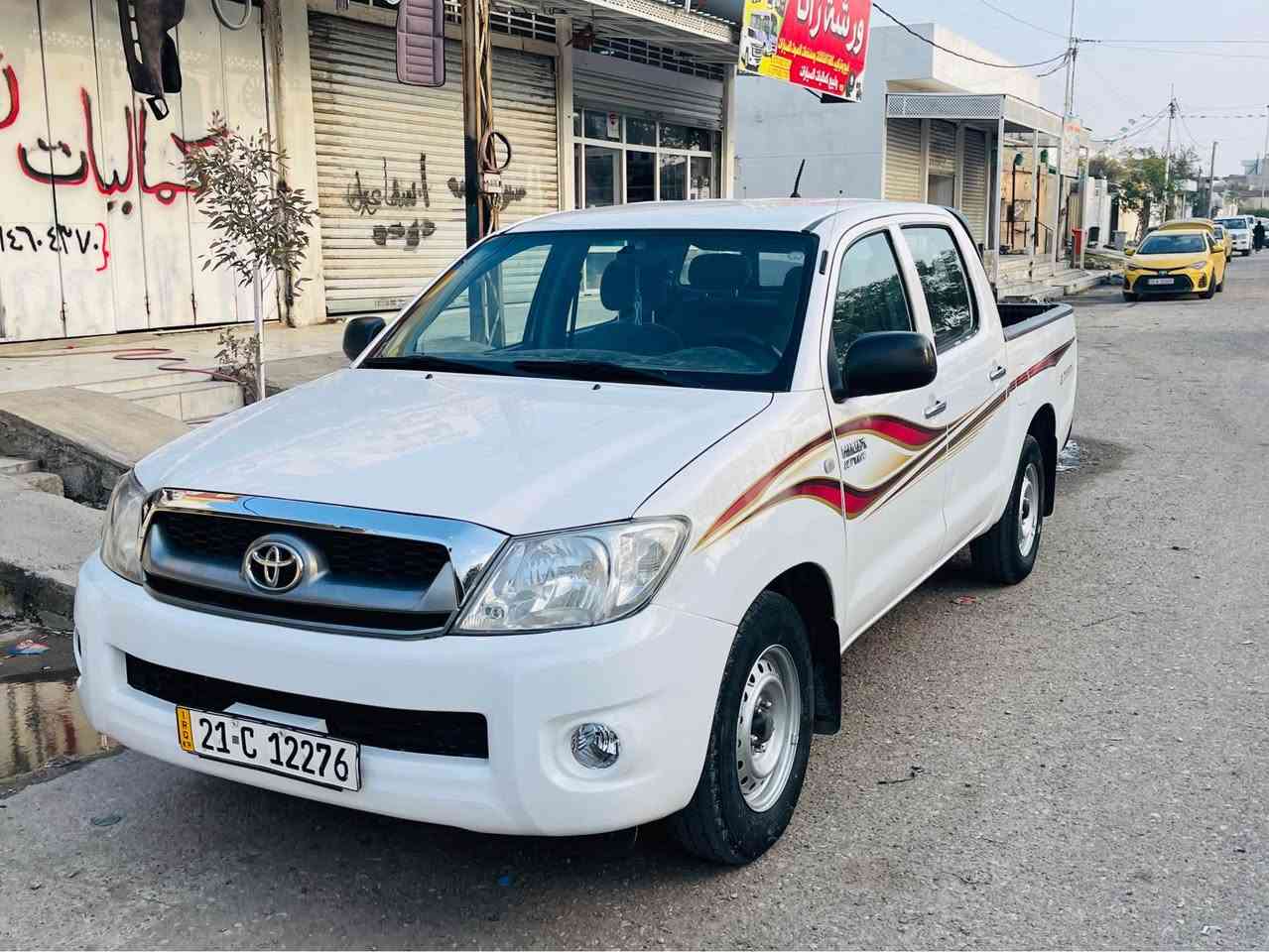 مەرزیە 2009 فلاحی 
سیارە حلوە و کاعدە بدون مصرف 
تایرات جدید صدر جدید دواخل جدید
رقم و سنویە باسمنا جدید لحد 2029 
کوبون بنزین موجود 
سیارە بیها ضرر نص باب صبخ بدون دواخل 
گیر و محرك بشرط بدون صرف و بوخار 
مکان سیارە کرکوک 
السعر خابر رقم 
*********** كركوك, العراق
