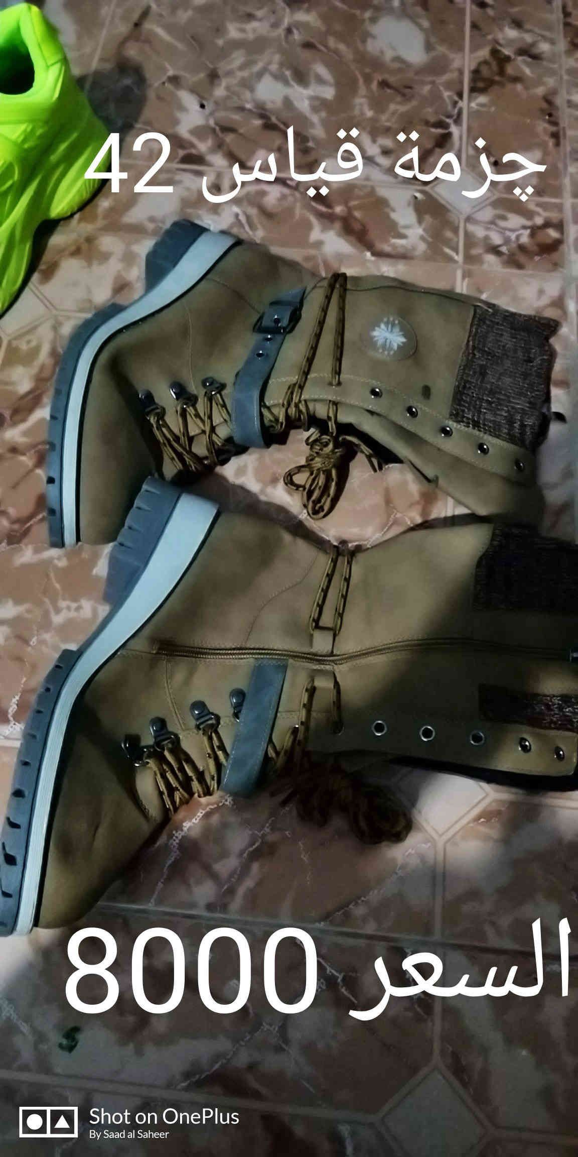 احذيه اوربيه الأسعار والتفاصيل داخل الصور 
للتواصل على الواتس اب 
***********
