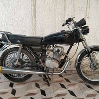 نامه • ٢٠١٥ • تشتغل