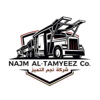 نجم التميز • نقل سيارات • أربيل ١٠٠م