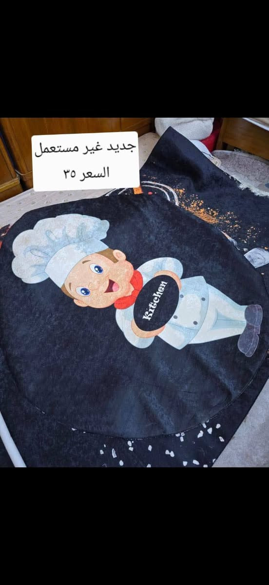 غراض جديده ما مستعمل واي سؤال راسل الصفحه
وهذه رقمي ***********
