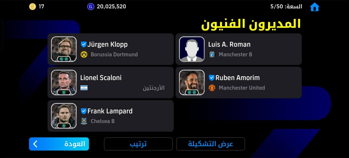 سلام عليكم
حساب بيس مرتب ورابط نضيف مراوس بحساب بوبجي مرتب حت لو انطي فرق ماكو مشكله بس حساب مرتب مكاني موصل


**إذا كنت صاحب هذا الإعلان وتريد حذفه لأي سبب، رجاءا أرسل رسالة إلى الدعم الفني**