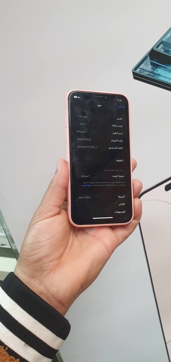 #مستخدم 
ايفون اكس عادي 
لون  الابيض
تك خط 
الجهاز  مستبدل شاشه مال تفصيخ 
فطر  بل ضهـر

ذاكره 64 📱

بطاريه  100 مبدله اصليه صرف ماكو
كامرات من وكع طفت ابيعلك كامرات طافيه 

السعر 🔥 75وبي مجال 

👈يرهم 🔄 مراوس 🔄ويه أي جهاز 🔄 عندك 👉

توصيل  ماعندي 

    📌العنــــــــــ🫵ـــــــــوان📌

  🔥 گـراج جعيفر 🔥

 ‏_الانبار_ الرمادي


**إذا كنت صاحب هذا الإعلان وتريد حذفه لأي سبب، رجاءا أرسل رسالة إلى الدعم الفني**