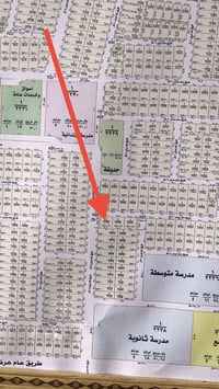 مقاطعة 1جديدة • ٢٠٠م • ملك صرف