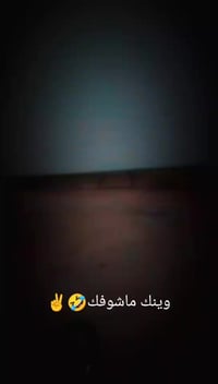 شباب دراجھ البيع مد٢٢ 07875788246