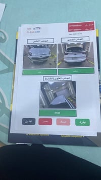 سبورتج موديل٢٠٢١ خليجي ماشيه ٦٥ الف بيهة ملاحظات بارد السعر ١٩٠ورقه ال...