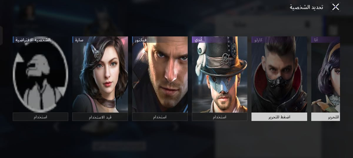 حساب ببجي لللبيع إلي مايثق لا يجي تحويل ماستر سعر 200 ألف قفل استلم ماستر فقط سلم تستلم تريد وجه لوجه عادي مكاني ديالى


**إذا كنت صاحب هذا الإعلان وتريد حذفه لأي سبب، رجاءا أرسل رسالة إلى الدعم الفني**