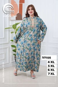 دشداشة • كشمير ايطالي • مقاسات خاصة