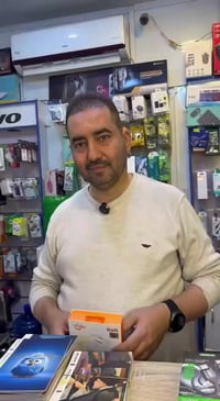 مسابقة • هدايا • اشتراك