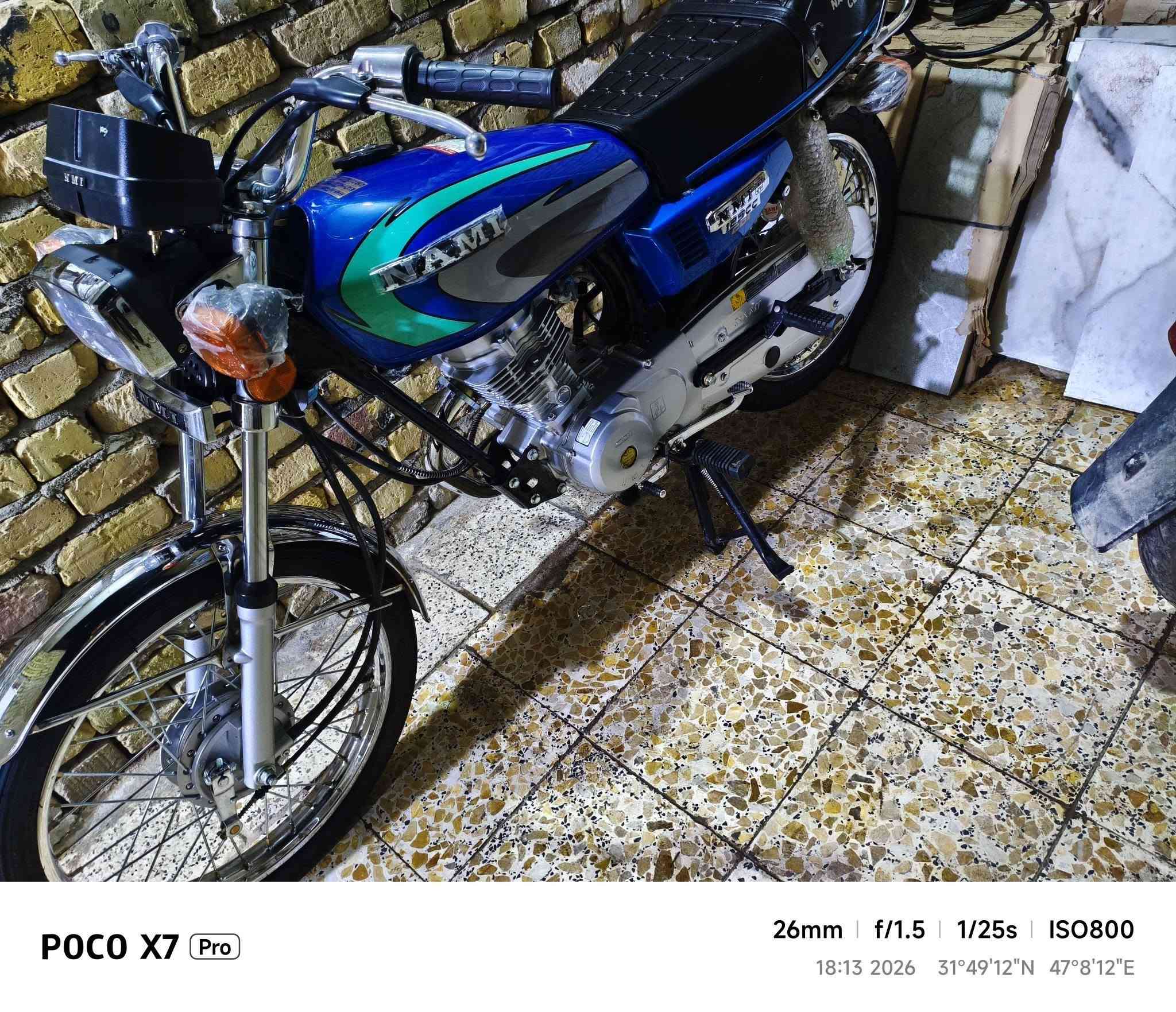 سلام عليكم دراجه للبيع موديل26 دراجه صاله شهر من طالعه ثاني تبديله دهن اوراق سكنر  السعر خاص


**إذا كنت صاحب هذا الإعلان وتريد حذفه لأي سبب، رجاءا أرسل رسالة إلى الدعم الفني**