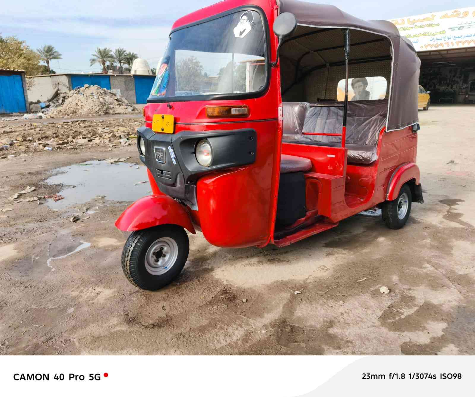 السلام عليكم تكتك موديل 18شهر11وراق كامله اصولي شرط الترقيم كير مكينه اكسل خير من الله تجفيت اصلي شركه تعمير دوس الغد واحد بيه صبغ جماليه فقط بدون ضربه جامه جديده جادر جديد دوشمه جديده سفريات تفصال تخم تاير اي نقص مابيه مكاني بغداد الغزاليه السعر 3700 وبيه مجال   ***********
