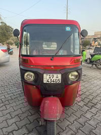 تكتك مديل 18 رقم كربلاء سنوية وهزه جديدة يعني كبل تحولها بسمك تكتك كفا...