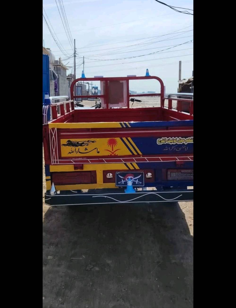 السلام عليكم الستوته للبيع مكفوله من جميع الجهات أوراق أصولي بس مصبوغه للتجميل وسعرها مليون وأربعميه وخمسين وبيها مجال راسلني على الواتساب
