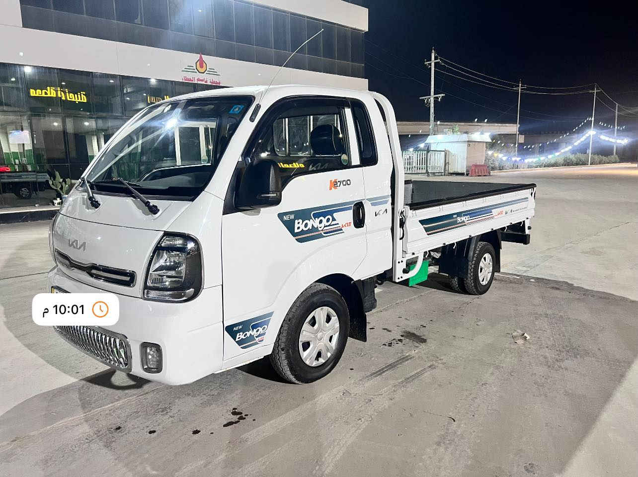 السلام عليكم 
كيا حمل للبيع موديل 2022رقم بابل دولي جديد تحويل ثاني يوم سيارة جديدة مكفوله كفاله عامه 
***********
