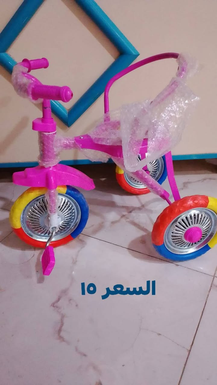 باسكل طفل ابو لبيثري
الاسعار داخل صور 
يوجد توصيل لجميع المحافظات 5 داخل بابل 3 
الحمزه الغربي و الهاشميه والقاسم الفين


**إذا كنت صاحب هذا الإعلان وتريد حذفه لأي سبب، رجاءا أرسل رسالة إلى الدعم الفني**