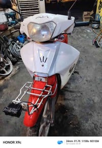 سرفيز للبيع ٠٧٨١٣٨١٠٦١٣  مابي نقص