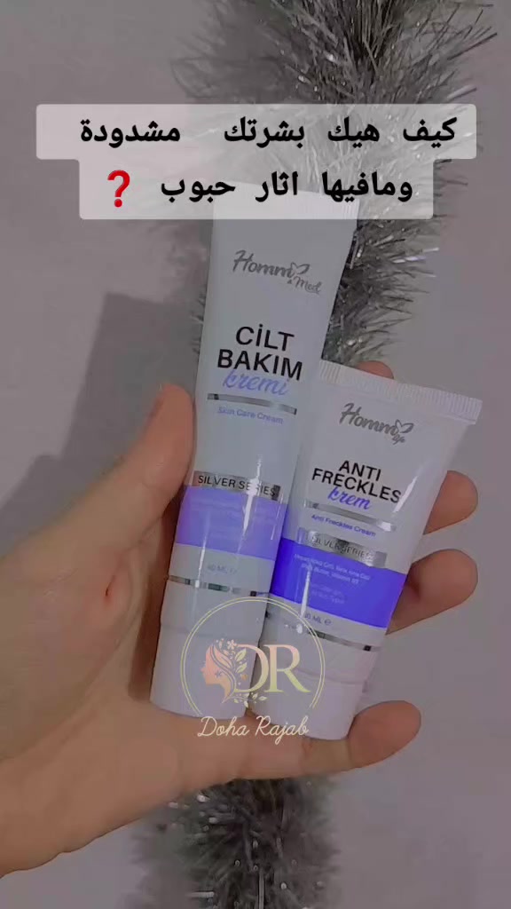 سررر 🤫 رح يخلي بشرتك عم تضوي ضوي ع العيد 😍✨✨
منتجين فقط رح يخلو بشرتك زبدة من النضارة والاشراقة 
اذا مهتمة احجزي و علقتي بتم لتوصلك التفاصيل 🔥👌🏻


**إذا كنت صاحب هذا الإعلان وتريد حذفه لأي سبب، رجاءا أرسل رسالة إلى الدعم الفني**