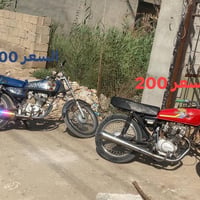 ‏العنوان بغداد فيلكة سلمان باك رقم الهاتف07705860714