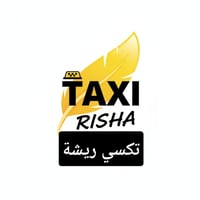 #_مع_تكسي_ريشة  صار عندك سيارة توصلك لوين متحب ولجميع محافظات العراق  ...