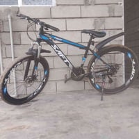 بوسكل • للبيع • خاص