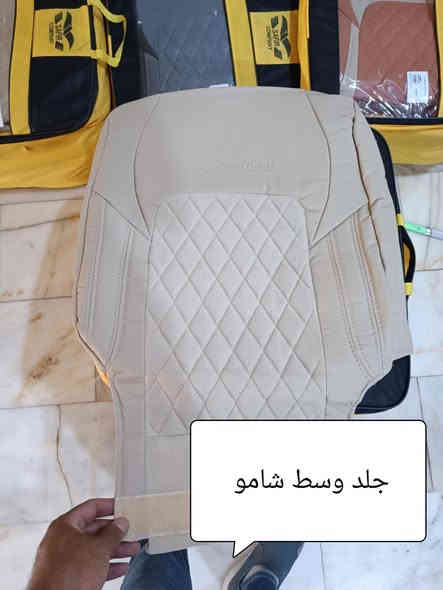 السلام عليكم
وصلنا دوشمه كشنات ابسم جلد دبل خيط مبطن تلبيس الكشنات كامل 7 راكب نوعيه ممتازه 
السعر 125 الف 
عنوانه الناصريه الشطره حي المعلمين مجاور صوره الحكيم كماليات الطويني موجود توصيل كل المحافظات ب5 الاف 
***********
