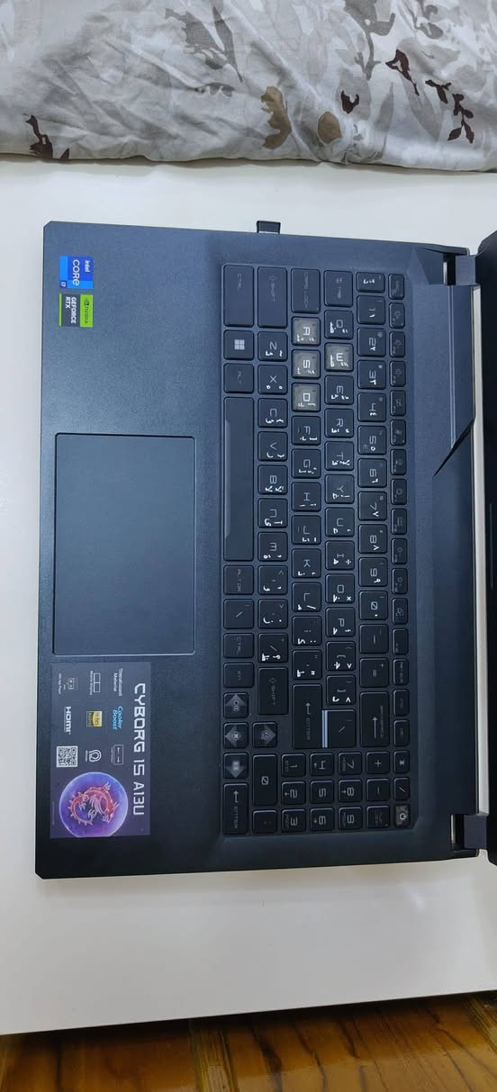 MSI Cyborg 15 A13UC-821XAE (رقم الموديل: 9S7-15K111-821)
المواصفات//

Evo Comp +١

المعالج: Intel Core i7-13620H (جيل 13)

كرت الشاشة: NVIDIA GeForce RTX 3050 Laptop 4GB GDDR6

الرام: 8GB DDR5 5200MHz

التخزين: 512GB NVMe PCIe SSD

الشاشة: 15.6 بوصة

الدقة: Full HD (1920×1080)

معدل التحديث: 144Hz

نوع الشاشة: IPS-Level

نظام التشغيل: FreeDOS 

الوزن: 1.98 كغم

البطارية: 53.5Wh

الواي فاي: Wi-Fi 6E

البلوتوث: Bluetooth 5.3

الكاميرا: HD 720p

الإضاءة: كيبورد بإضاءة زرقاء

المنافذ:

2× USB-A 3.2

1× USB-C

HDMI 2.1

RJ45 LAN

منفذ سماعة 3.5mm �

شاحنة 120w + كارتون 

السعر 110000 وبي مجال قليل 

اللاستفسار ‏‪

‏‪***********‬‏

مكان / ديوانية حي الجامعة
