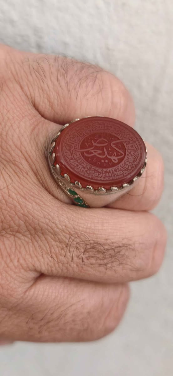 خاتم عقيق يماني احمر طبيعي منقوش حرز السيد القاضي وحرز الأمام الجواد عليه السلام صياغة عراقية مطعم زمرد 
قياس الخاتم 25 بغداد, العراق


**إذا كنت صاحب هذا الإعلان وتريد حذفه لأي سبب، رجاءا أرسل رسالة إلى الدعم الفني**