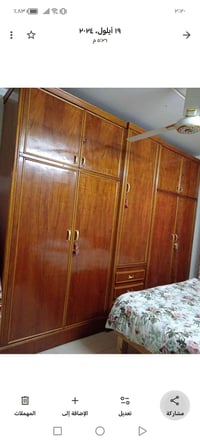 غرفة صاج • ضرر بسيط • بدون زاوية