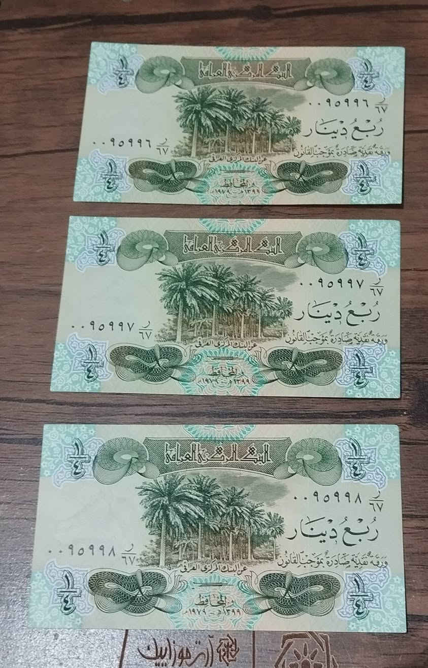 6 قطع ربع دينار سويسري انسر تسلسل  30 ألف


**إذا كنت صاحب هذا الإعلان وتريد حذفه لأي سبب، رجاءا أرسل رسالة إلى الدعم الفني**