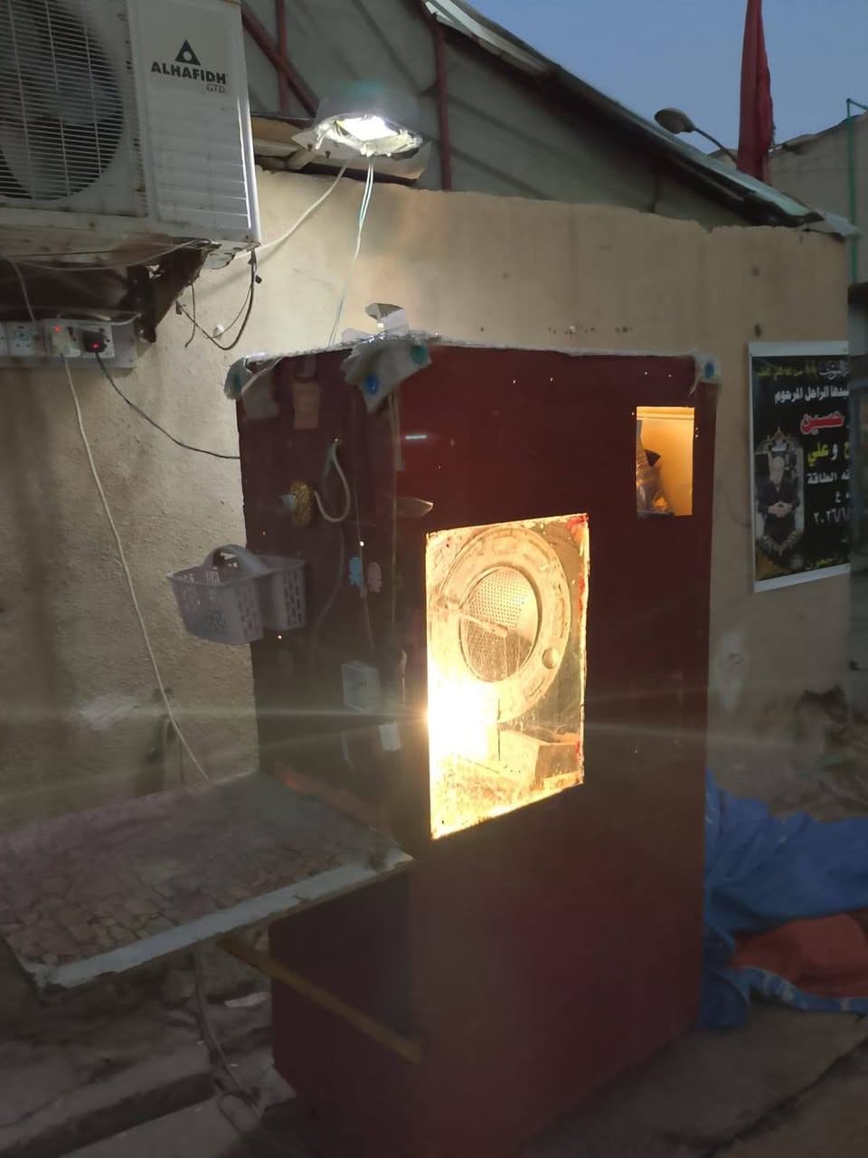 مكينة حب شمسي شغالا
السعر ٢٠٥ بيه مجال شي قليل العنوان الهارثه الطاقه حي السكني


**إذا كنت صاحب هذا الإعلان وتريد حذفه لأي سبب، رجاءا أرسل رسالة إلى الدعم الفني**