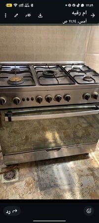 طباخ • خمسة عيون • نضافة ٩٠٪