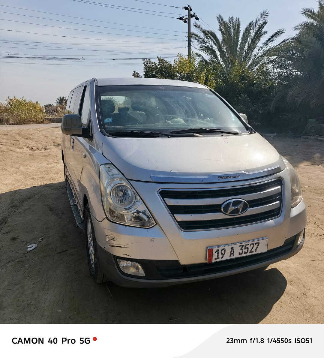 ستاركس موديل 10 مسكر كير عادي جاهزه  بيها جوملغ خلفي شوف عين مكان ناصريه غراف سعرها 132بيه مجال ‏‪***********‬‏ اتصال
