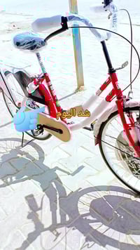 دم الغزال • النهروان • سوق الشمري